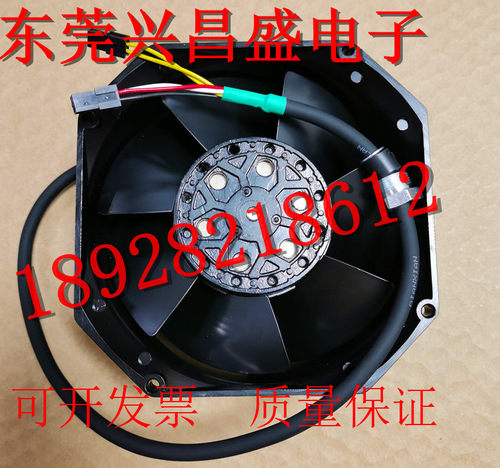 CNC 5线S500/Z1 TC-S2D TC-S2C S2Z 31A R2A钻攻主轴电机散热风扇 - 封面