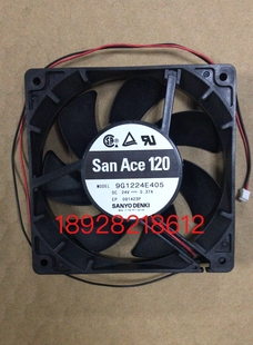 24V 12CM 0.37A变频器大风量散热风扇 日本三洋12025 9G1224E405