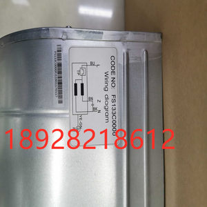 FS133C0000泛仕达D2E133