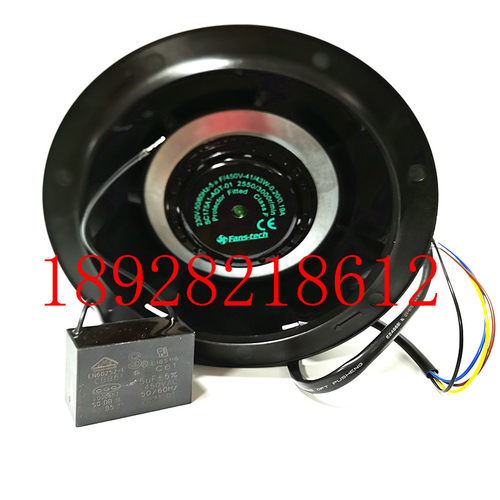 全新fans-tech SC175A1-AGT-01 175*62 220V净化器变频器散热风扇
