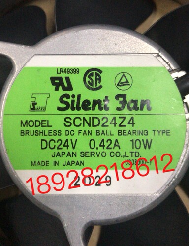 正品 伺服 SILENT FAN SCND24Z4 12038 24V 0.42A 10W 风扇 变频 - 封面