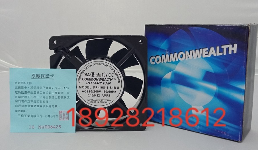 全新原装进口Commonwealth台湾三协FP-108C S1B 220V散热风扇