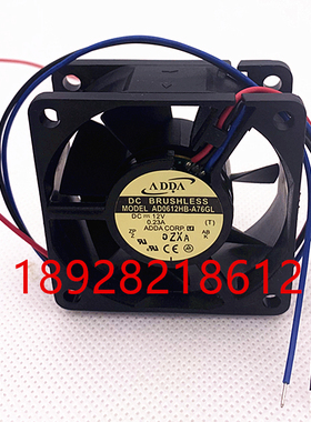 AD0612HB-D76GL AD0612HB-A73GL AD0612HB-G76 AD0612XB-C72GL风