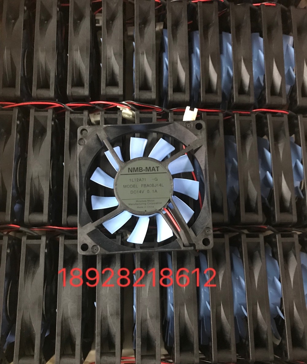 日本NMB FBA08J14L 8015 8CM 12V 0.10A 超静音电脑冰箱散热风扇
