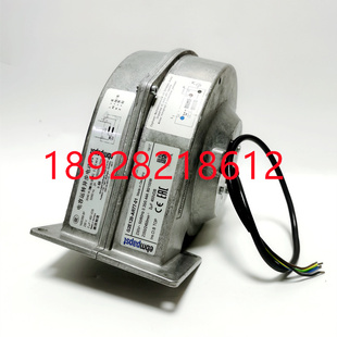 AR77 G2E120 80W 离心鼓风机 原装 230V 德国ebmpapst风扇