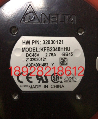 KFB2348HHU设备空气净化风机