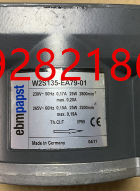 w2s135-eb11-01/-03主轴W2S135-EA79-01风机1PH8089-1VM02-0MG1-Z