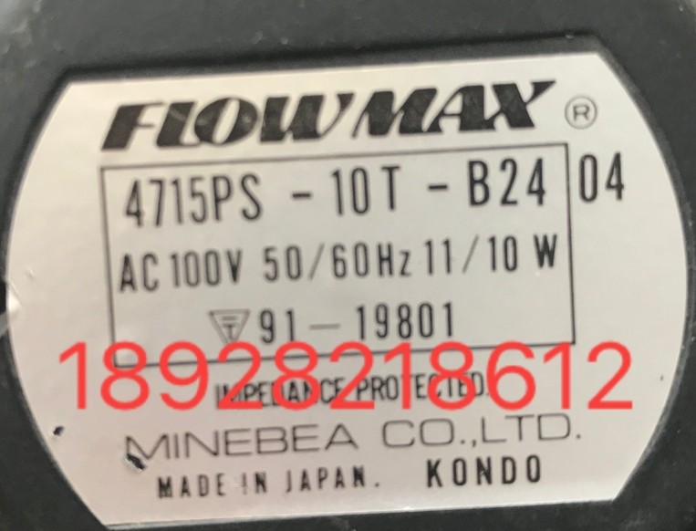 4715PS-10T-B24 12038 AC 110V  感应设备风扇