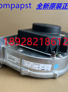 德国ebmpapstG1G170-AB31-42  230V 315W海德堡印刷机配件鼓风