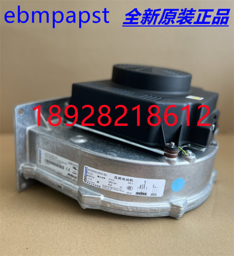 ebmpapstG1G170-AB53-16印刷机