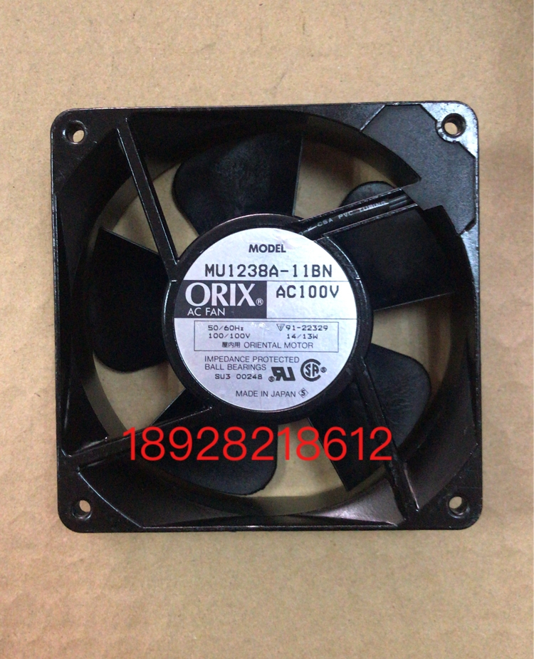 日本进口东方 ORIX MU1238A-11BN 12CM 12038 100V 14/13W 风机