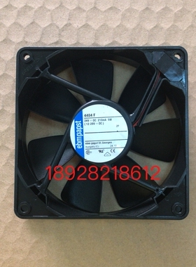 德国ebm TYP 4484F 12CM 12025 24V 210mA 5W 轴流风机变频器风扇