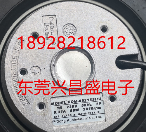 风机R2E140-B010-22D0M-09215S14