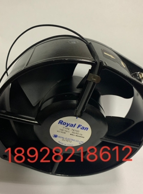 TYPE T670D 100V 43/40W ROYALFAN 16055风机