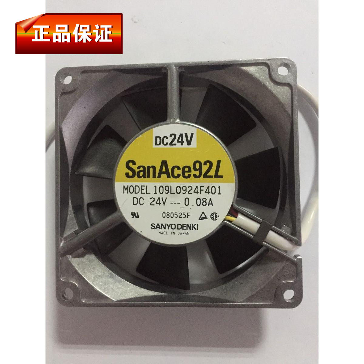 原装日本三洋SANYO 109L0924F401 9225 DC 24V 0.08A铝框散热风扇