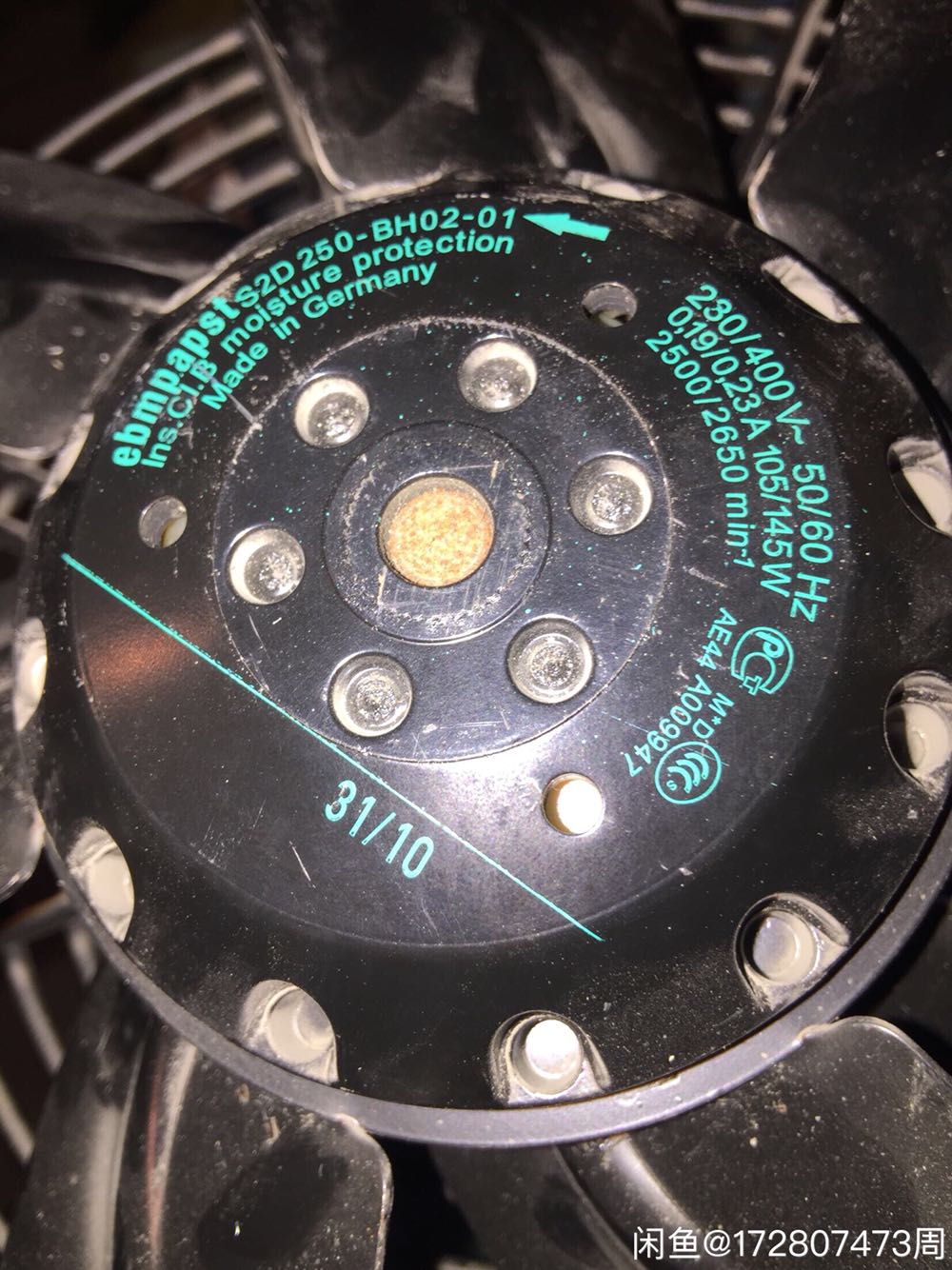 EBMPAPST  S2D250-BH02-01 |  S2D250-BI02-01 / S2D250-BA02-02