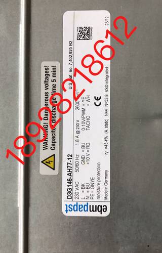 D3G146-AH77-12ebmpapst