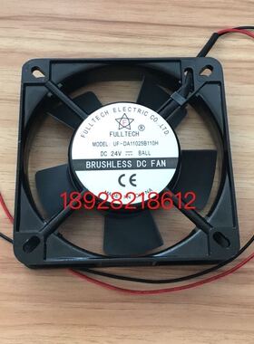 全新原装现货UF-DA11025B24H 11CM风扇24V0.15A 110*110*25mm