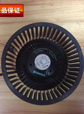 Fanstech 泛仕达空气净化器 空气能风机 6线调速功能220v150直径