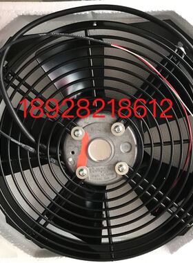 W2D250-GA04-09 W2D250-GA04-15 变频器专用风扇