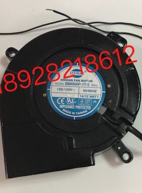 SB800AP-11-2 110-120V 12032 全金属耐高温鼓风机