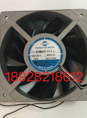 S205AP-11-1 100-120V 原装SINWAN 20572 全金属耐高温风机
