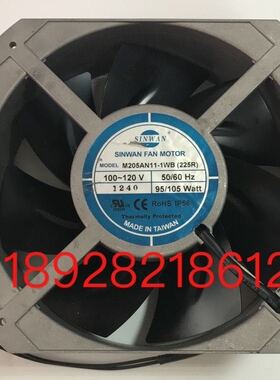 M205AN11-1WB SINWAN  100-120V 全金属耐高温风机