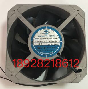 120V M205AN11 100 SINWAN 全金属耐高温风机 1WB