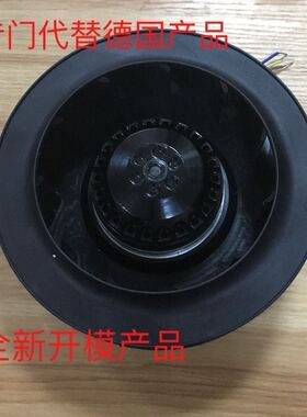 R2D250-AB02-15 M2D068-DF AC400-460V变频风机风扇