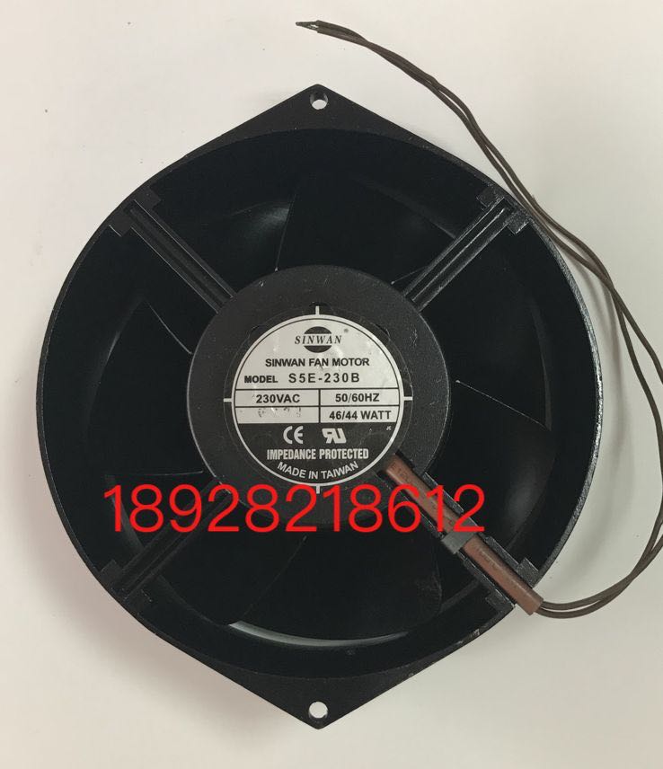 S5E-230B 原装正品信湾SINWAN AC 230V 全金属耐高温散热风扇