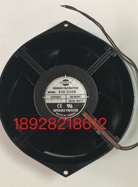 S5E-230B 原装正品信湾SINWAN AC 230V 全金属耐高温散热风扇