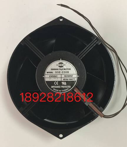 S5E-230B 原装正品信湾SINWAN AC 230V 全金属耐高温散热风扇