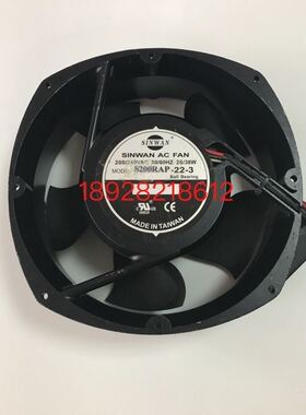 S200RAP-22-3 原装台湾SINWAN 20070 S254AP-22-3 信湾 25489