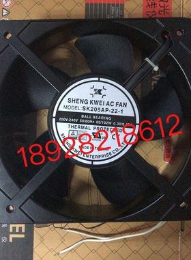 SK205AP-22-1全新原装轴流风机M205AN22-1WB P2207HBL 205*72