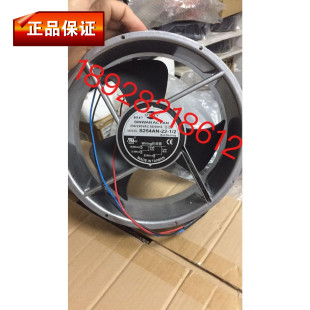SINWAN 三线25489 全新原装 220V 台湾S254AN