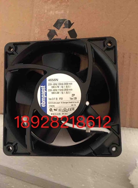 4650N 全新原装德国EBM PAPST12038 12CM AC220V 耐高温散热风扇