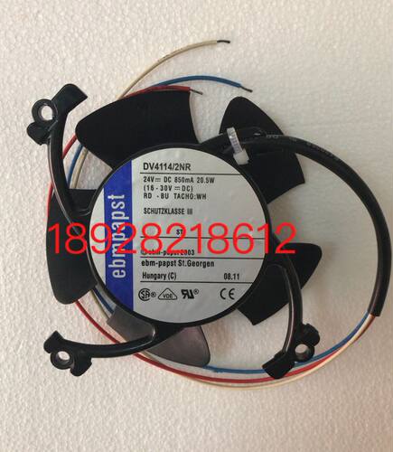 DV4114/2NREBMPAPSTDC24V