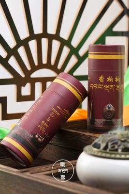 藏柏香塔纯天然柏香粒宝塔香锥香薰植物净味供奉香火无添加香料