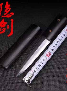 龙泉市宝剑覆土烧刃隐剑短剑袖中剑一体短刀剑防身兵器钢刀未开刃