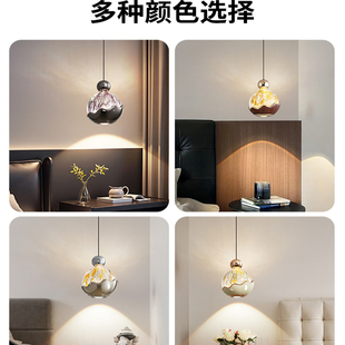 卧室床头吊灯升降触摸开关吧台接入米家智能APP涂鸦磁吸轨道吊灯