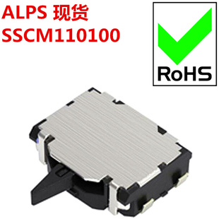 ALPS一级代购销售 小型双向感知型 SSCM110100 微动开关 检测开关