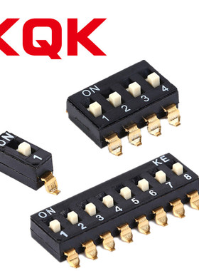 KQK 黑色直插贴片拨码开关2p4p6p8P拨动开关编码开关4位8位2.54mm