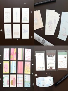 水怪家色彩情绪巧克力魔法阵午后猫咪系列便签原创多才韩系留言纸