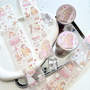 水怪家贴纸卷膜切贴纸卷晚安好梦韩系可爱闪砂哑膜手帐装饰胶带卷