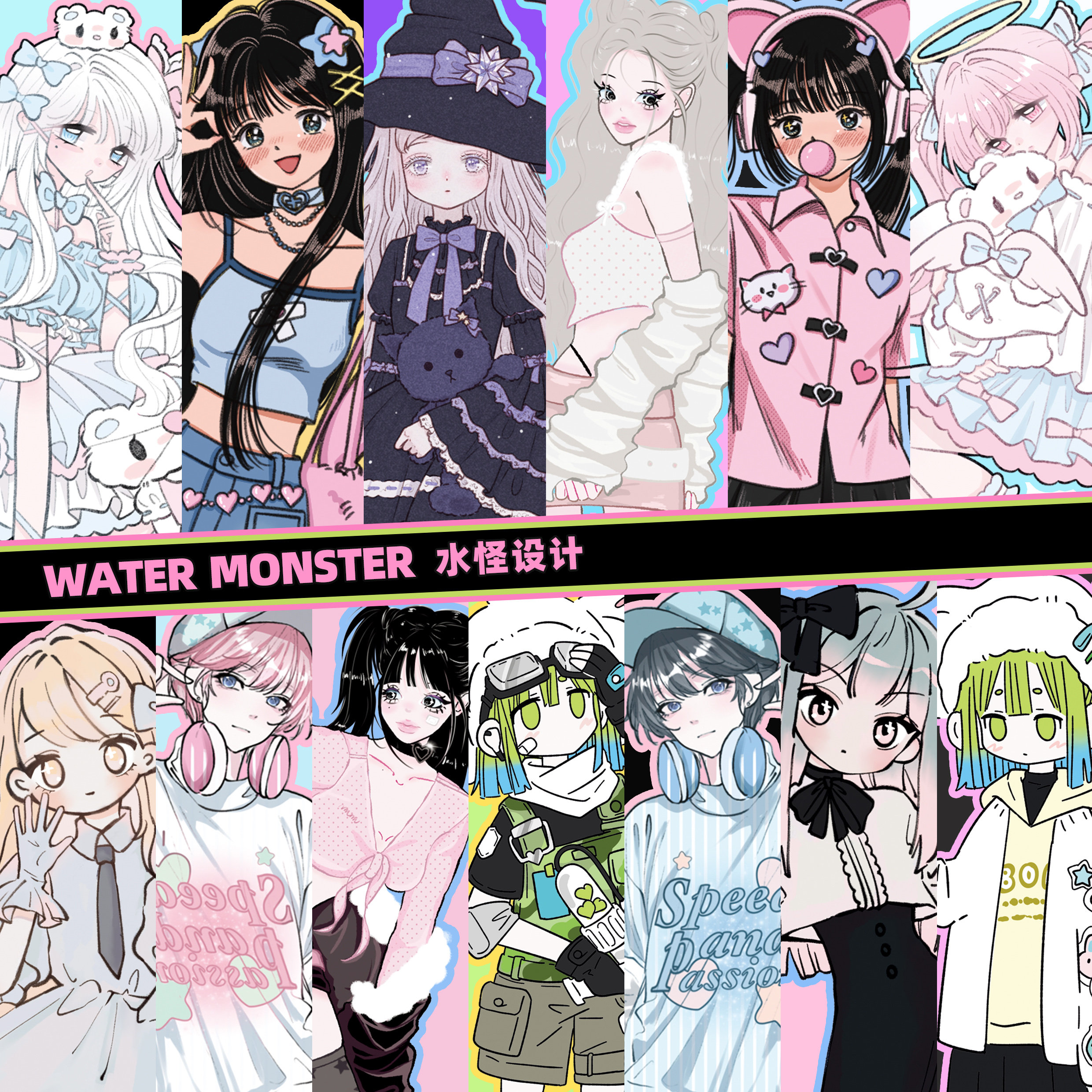 水怪家原创人物手帐装饰防水diy贴纸韩系咕本人物