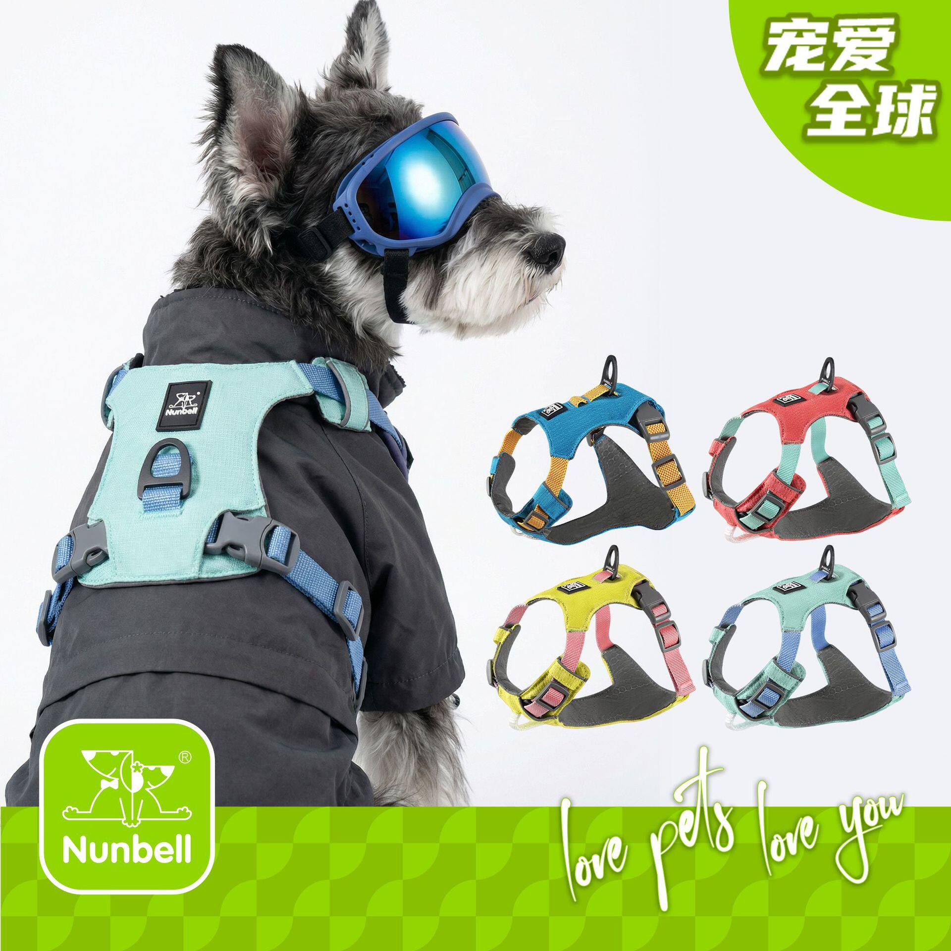 宠物狗狗胸背背心牵引绳轻量图片