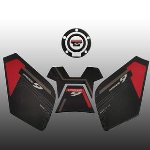 适用于雅马哈 Tracer9GT 21-22年新款 油箱贴 盖贴 侧边贴 防滑贴