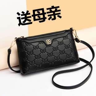 真皮妈妈包包2025新款时尚单肩包中老年小包大容量中年女士斜挎包