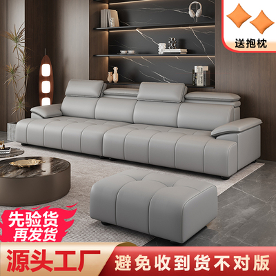 2026新款意式劳伦斯真皮沙发