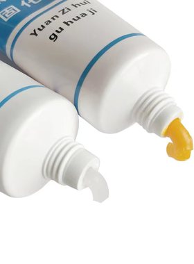 汽车原子灰通用型快干629黄色白色透明固态灰硬化剂80g固化剂